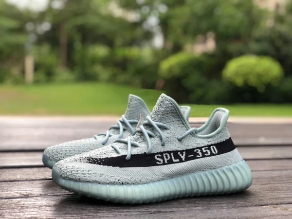 350v2 grigio ciano adidas Yeezy Boost 350 V2 hq2060