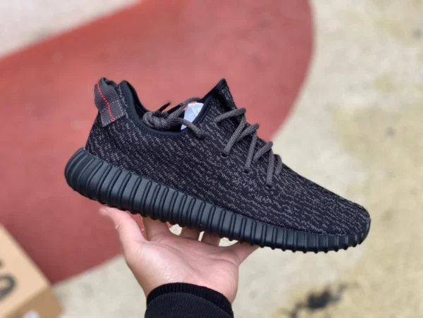 Prima generazione 350 cocco nero vero popcorn Adidas Yeezy Adidas Pure nero cocco 350 prima generazione Kanye AQ2659