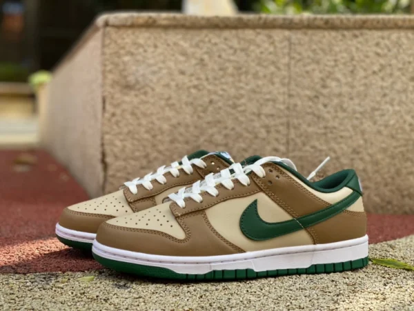 Dunk riso marrone verde NIKE Dunk Low riso marrone verde sneakers basse casual antiscivolo ammortizzanti FB7160-231