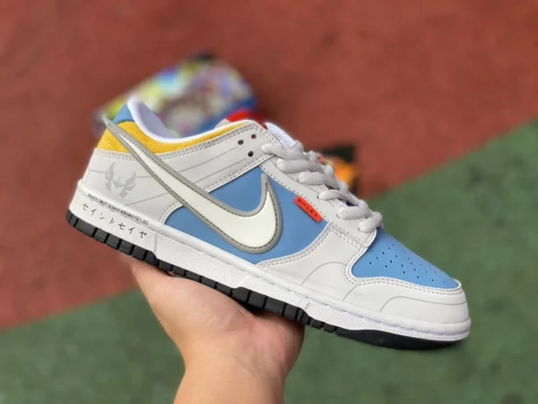 Dunk Athena Bianco e Blu Collaboration Color x Nike Dunk SB Low Yiyi Series ZD2356155