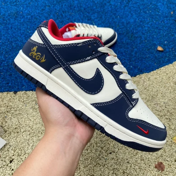 Dunk bianco blu rosso Year of the Dragon edizione limitata Nike Dunk Low Year of the Dragon Ao Bingsan Prince sneakers basse casual XP8802-953