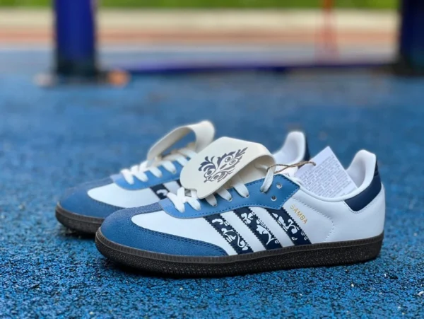 Adidas training smalto bianco canale blu e bianco puro originale adidas originali Samba Vlad sneakers basse blu e bianche smalto bianco per uomo e donna stesso stile blu e bianco IG1024